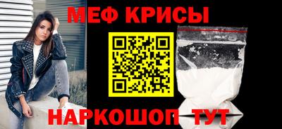 бошки Аргун