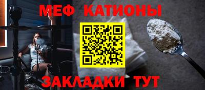 бошки Аргун
