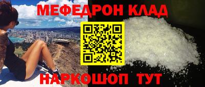 бошки Аргун