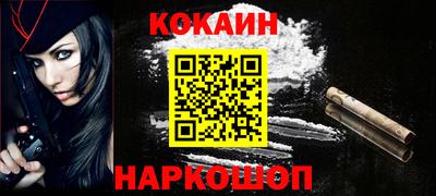 герыч Апрелевка