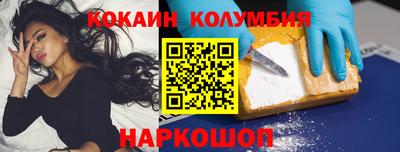 дурь Апшеронск