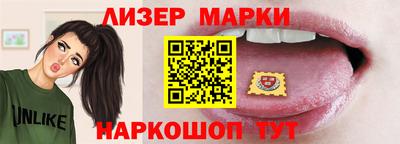 дурь Апшеронск