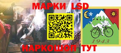 герыч Апрелевка