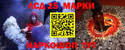 бошки Аргун