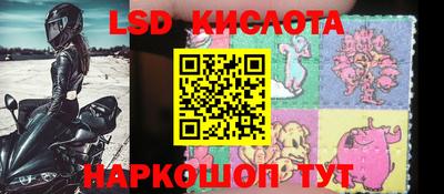 бошки Аргун