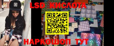 герыч Апрелевка