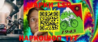 герыч Апрелевка