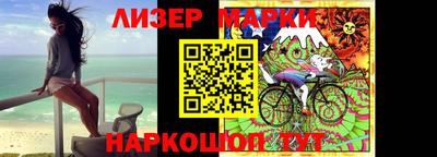 герыч Апрелевка