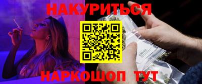 бошки Аргун