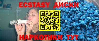 бошки Аргун