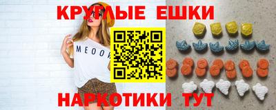 герыч Апрелевка