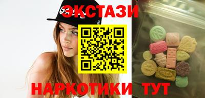 бошки Аргун