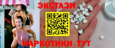бошки Аргун