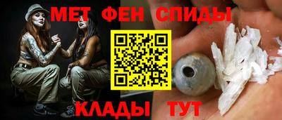 бошки Аргун