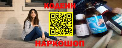 герыч Апрелевка