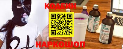 дурь Апшеронск