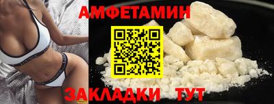 дурь Апшеронск