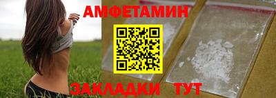 герыч Апрелевка