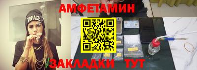 бошки Аргун