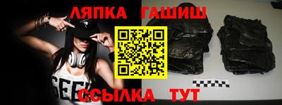 бошки Аргун
