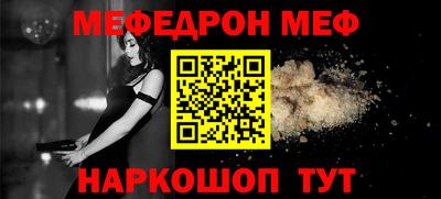 бошки Аргун