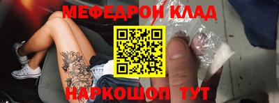герыч Апрелевка