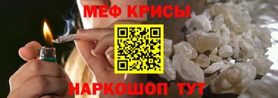 герыч Апрелевка