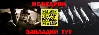 бошки Аргун