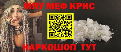 бошки Аргун
