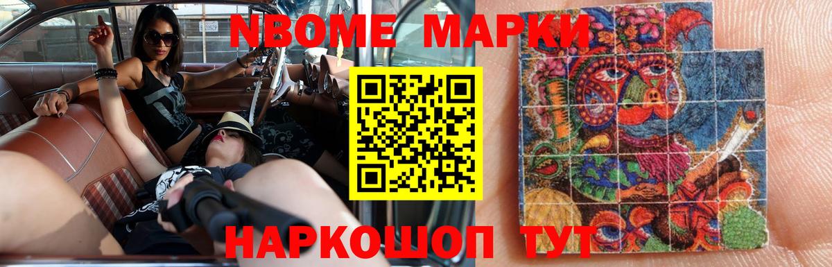 Баксан  LSD-25 экстази кислота  Вход с VPN  Лсд 25 экстази кислота 