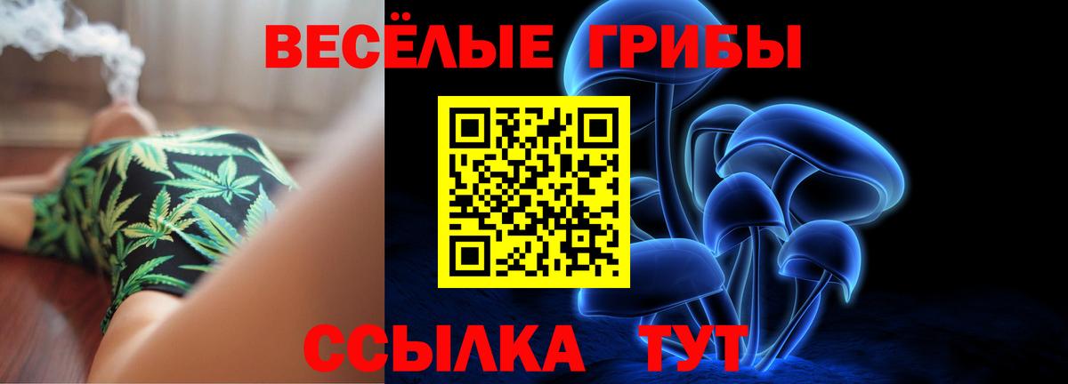 МДМА  COCAIN  Вход с VPN  Баксан  NBOMe  МЕФ кристаллы  Гашиш 